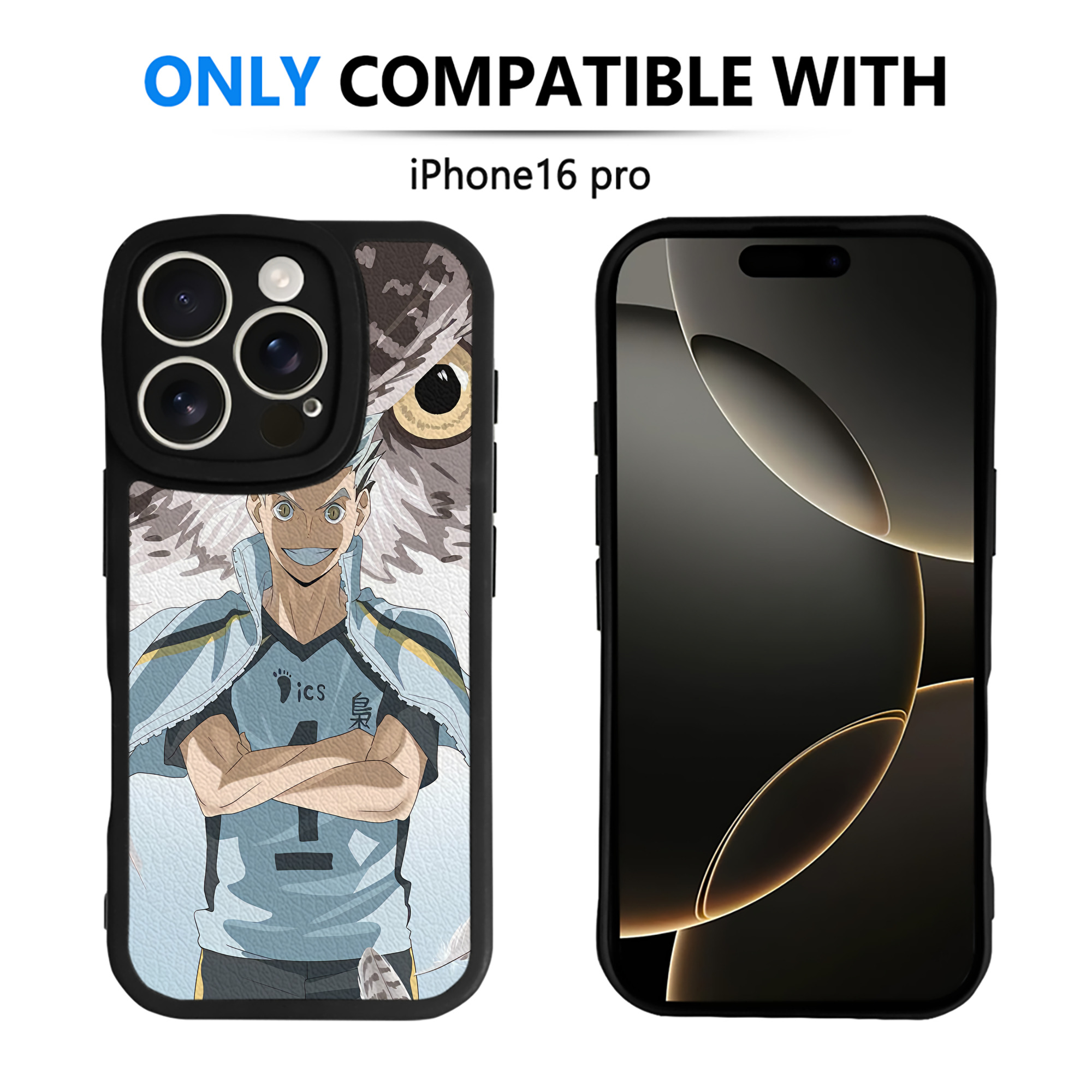 （画像用） ハイキュー!! Haikyu!! 【iPhone 16シリーズ対応】シリコンスマホケース（レザー調） 材質：シリコン